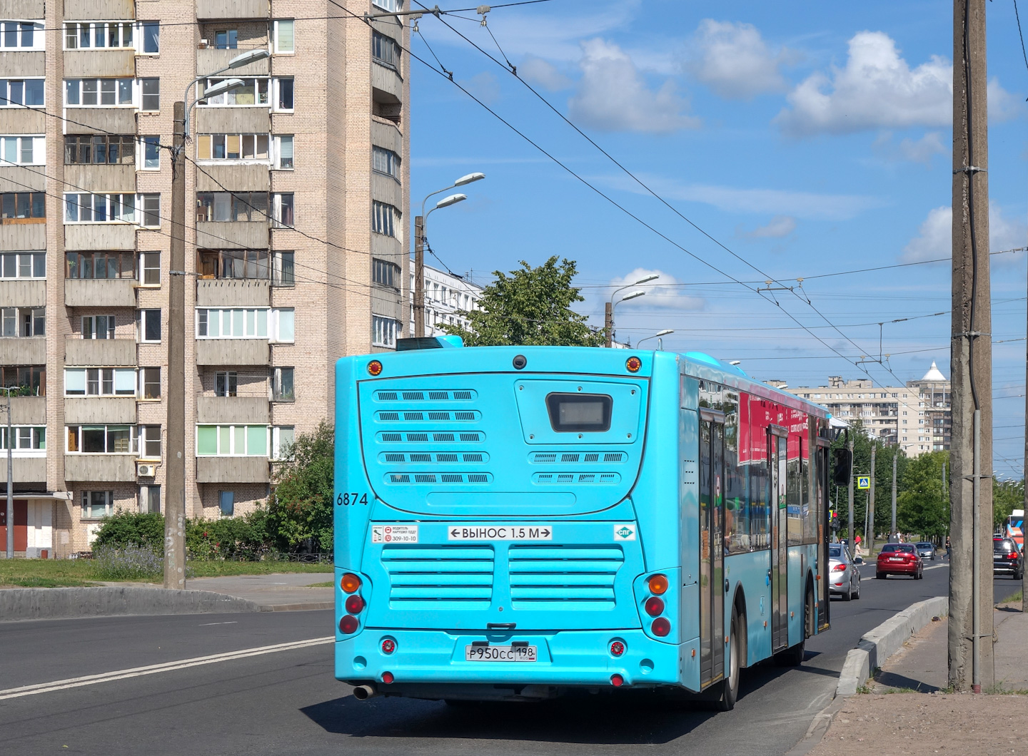 Санкт-Петербург, Volgabus-5270.G4 (LNG) № 6874