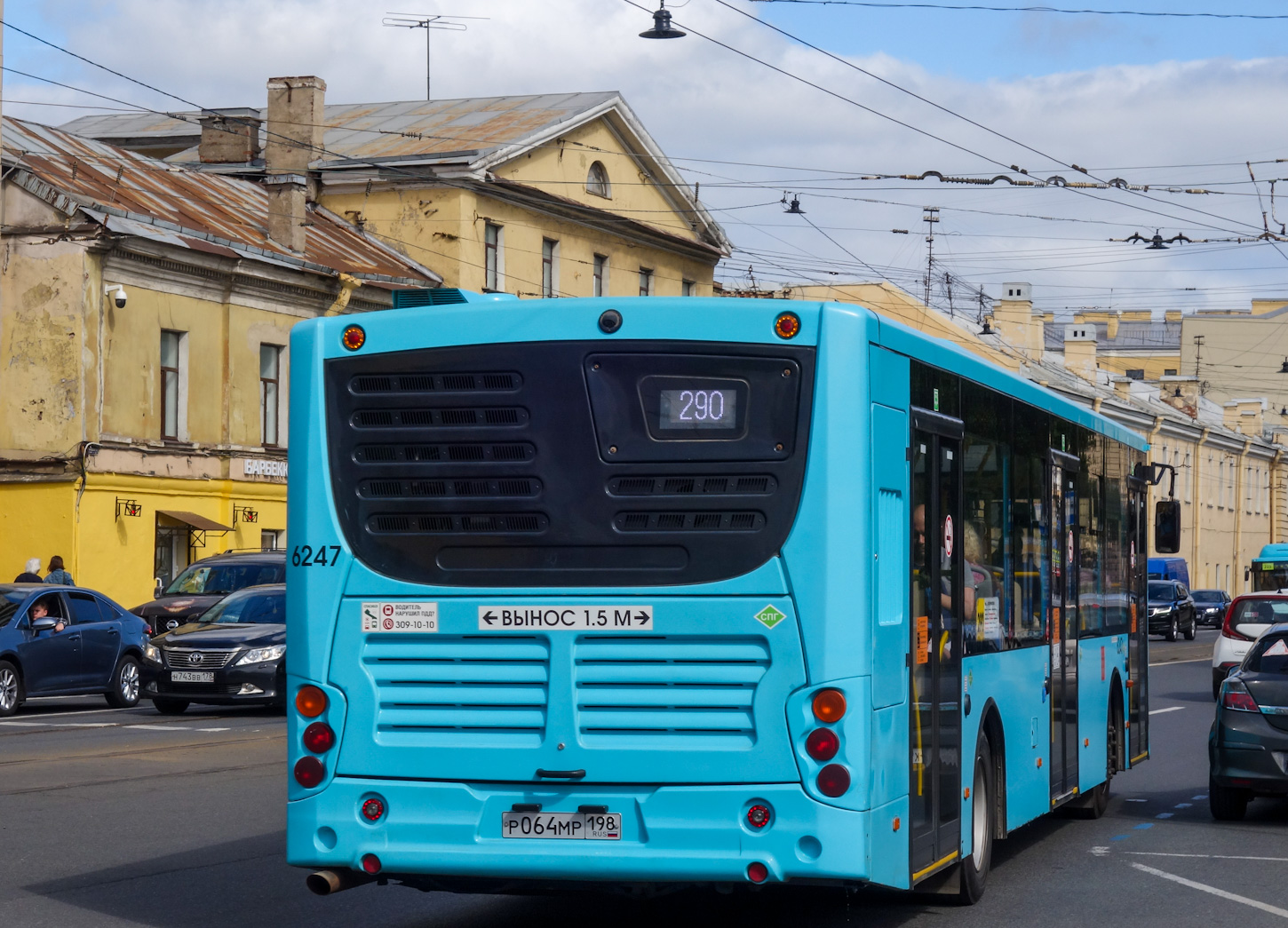 Санкт-Петербург, Volgabus-5270.G2 (LNG) № 6247