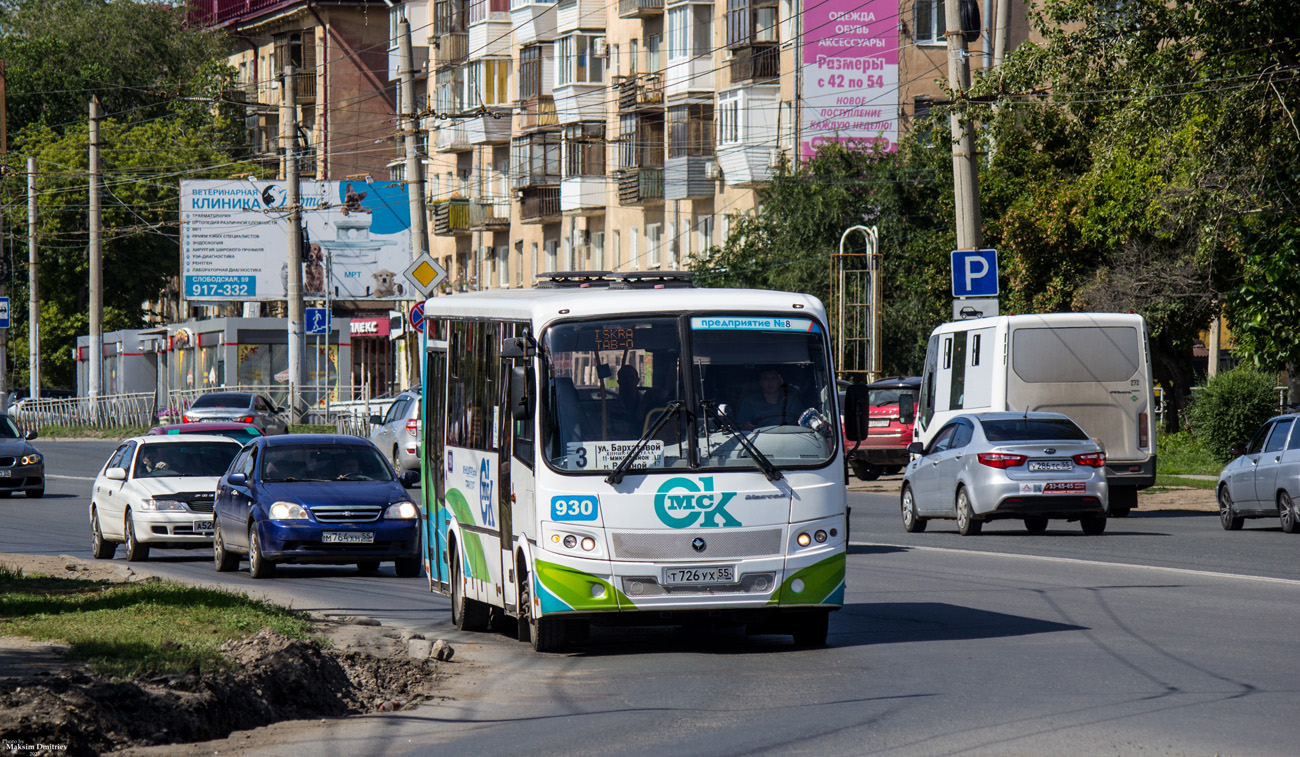 Омская область, ПАЗ-320414-04 "Вектор" (1-2) № 930