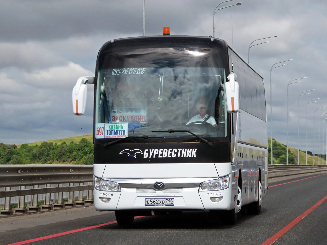 Татарстан, Yutong ZK6122H9 № В 562 ХВ 716