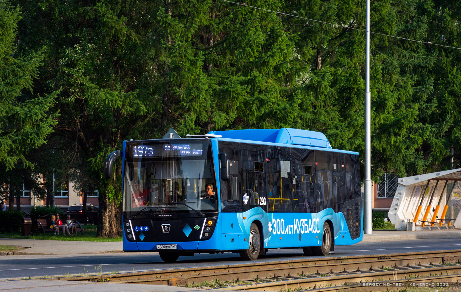 Kemerovo region - Kuzbass, NefAZ-5299-30-57 № 293