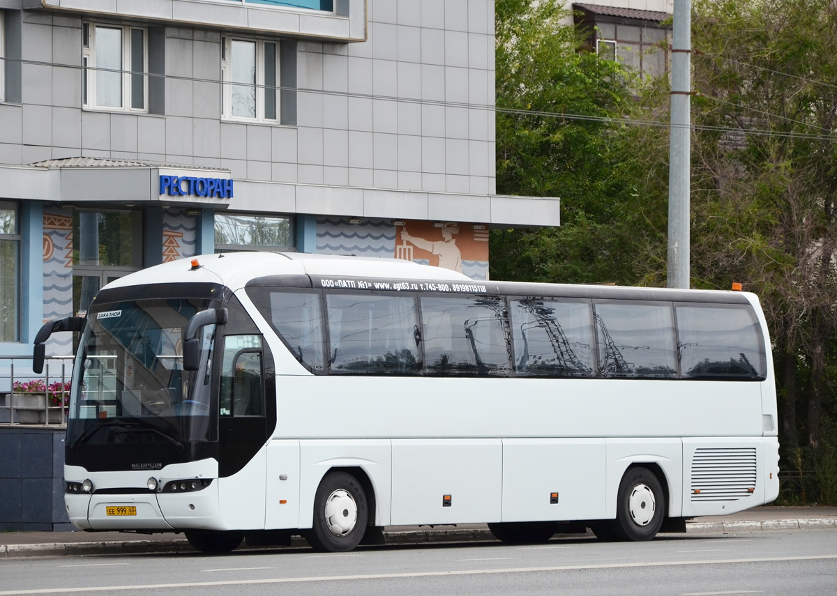 Самарская область, Neoplan P21 N2216SHD Tourliner SHD № ЕЕ 999 63
