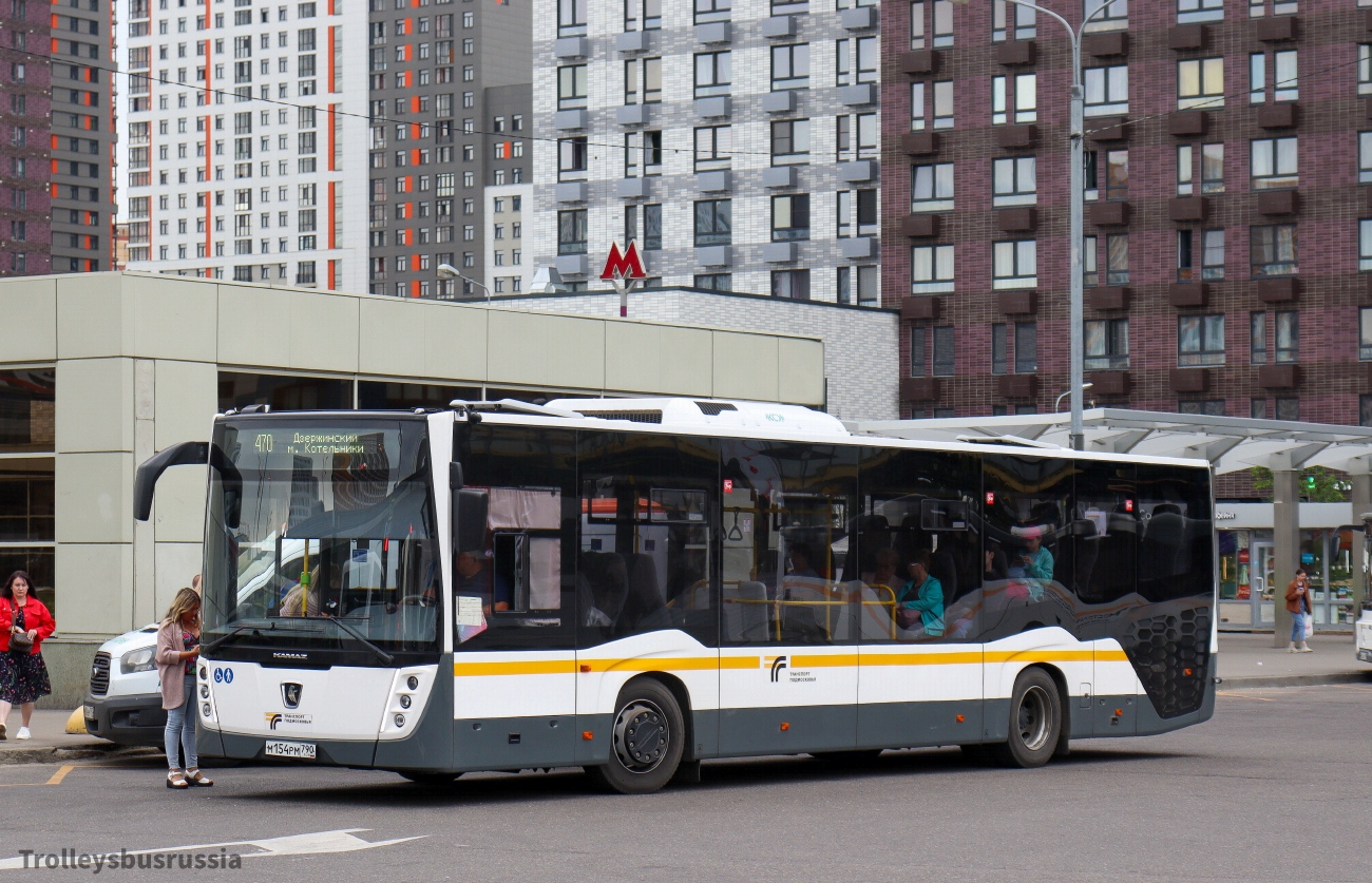 Московская область, НефАЗ-5299-31-52 № 013512