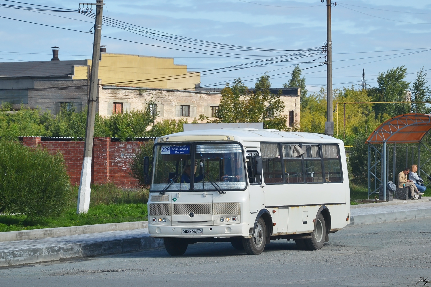 Челябинская область, ПАЗ-32053 № О 822 ОА 174