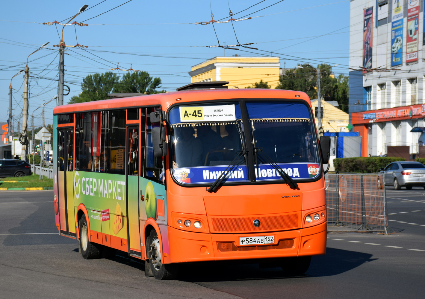 Ніжагародская вобласць, ПАЗ-320414-04 "Вектор" № Р 584 АВ 152