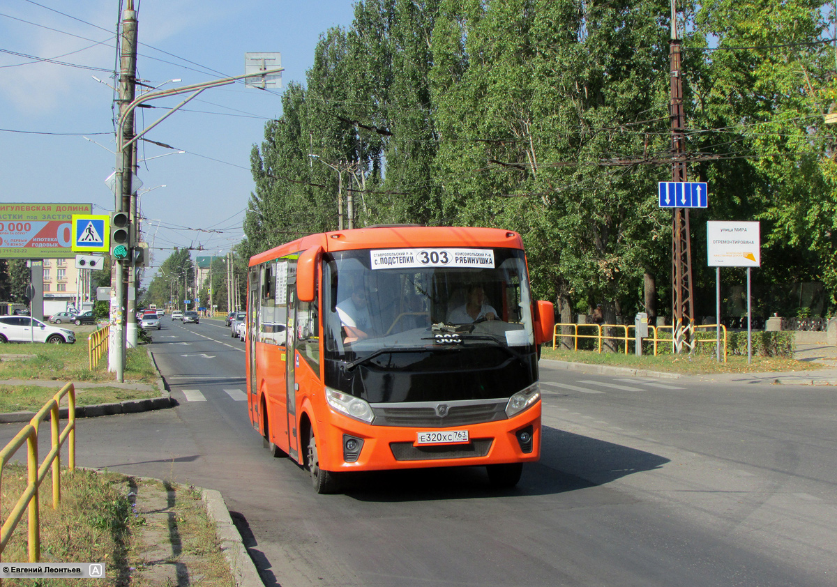 Самарская область, ПАЗ-320405-04 "Vector Next" № Е 320 ХС 763