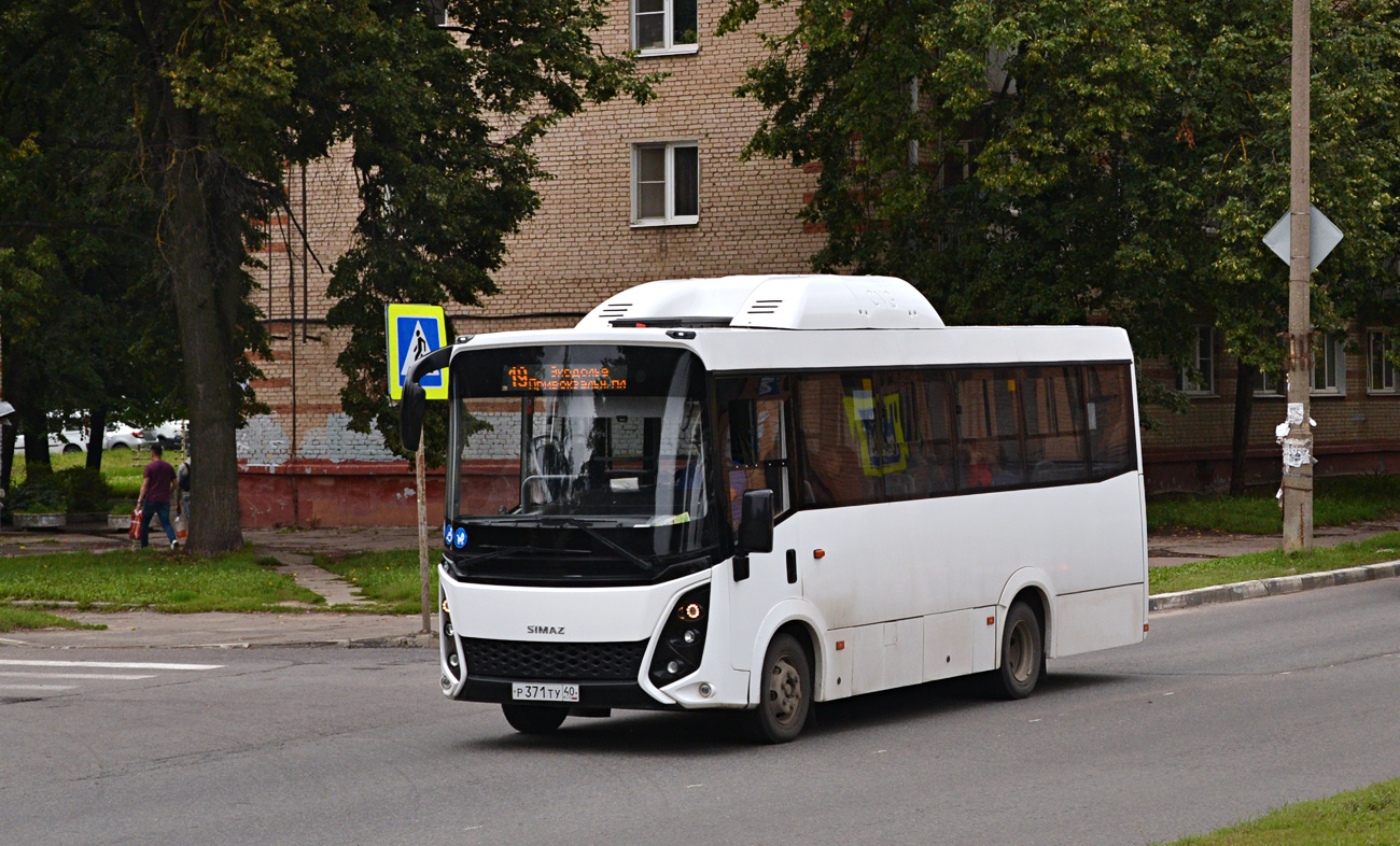 Калужская область, СИМАЗ-2258 № Р 371 ТУ 40