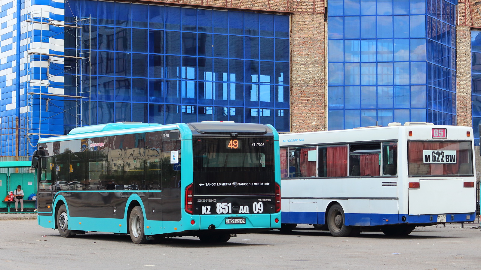 Карагандинская область, Yutong ZK6116HG (QazTehna) № Y1-7006