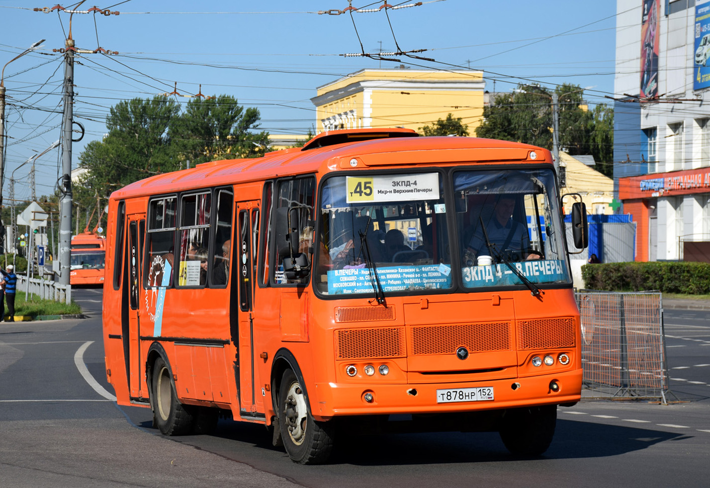 Nizhegorodskaya region, PAZ-4234-05 № Т 878 НР 152