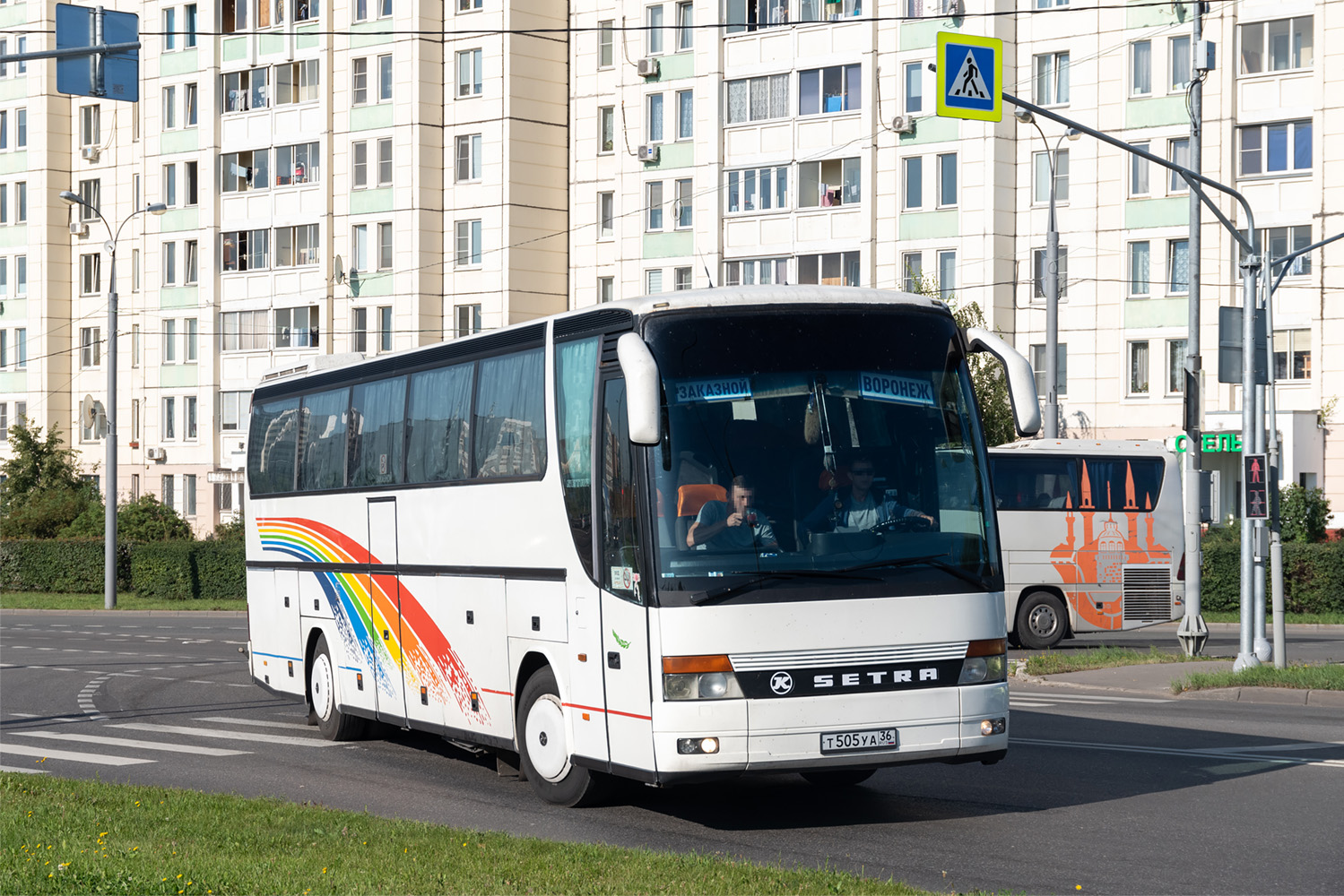 Воронежская область, Setra S315HDH № Т 505 УА 36