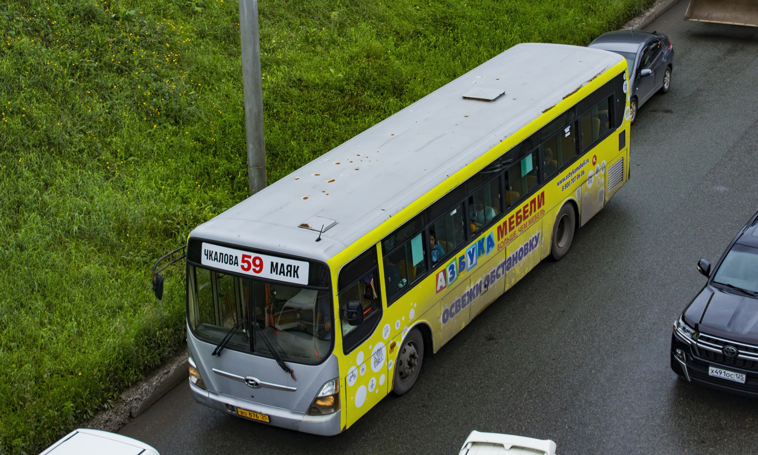 Primorskiy region, Hyundai New Super AeroCity 1F/L # ВО 876 25