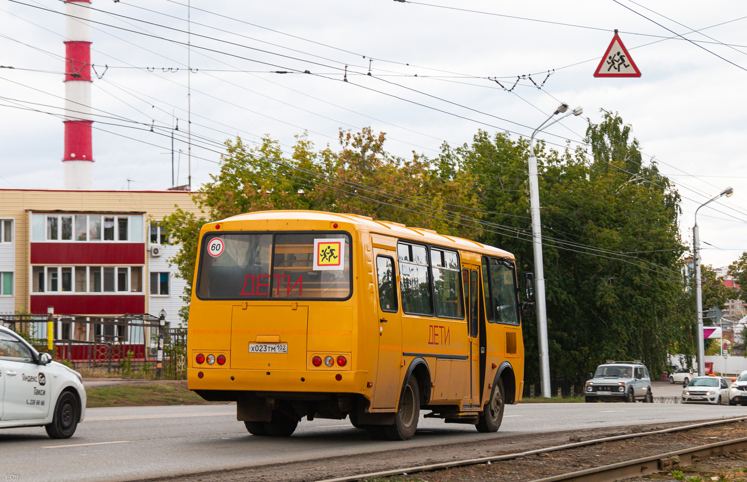 Башкортостан, ПАЗ-32053-70 № Х 023 ТМ 102