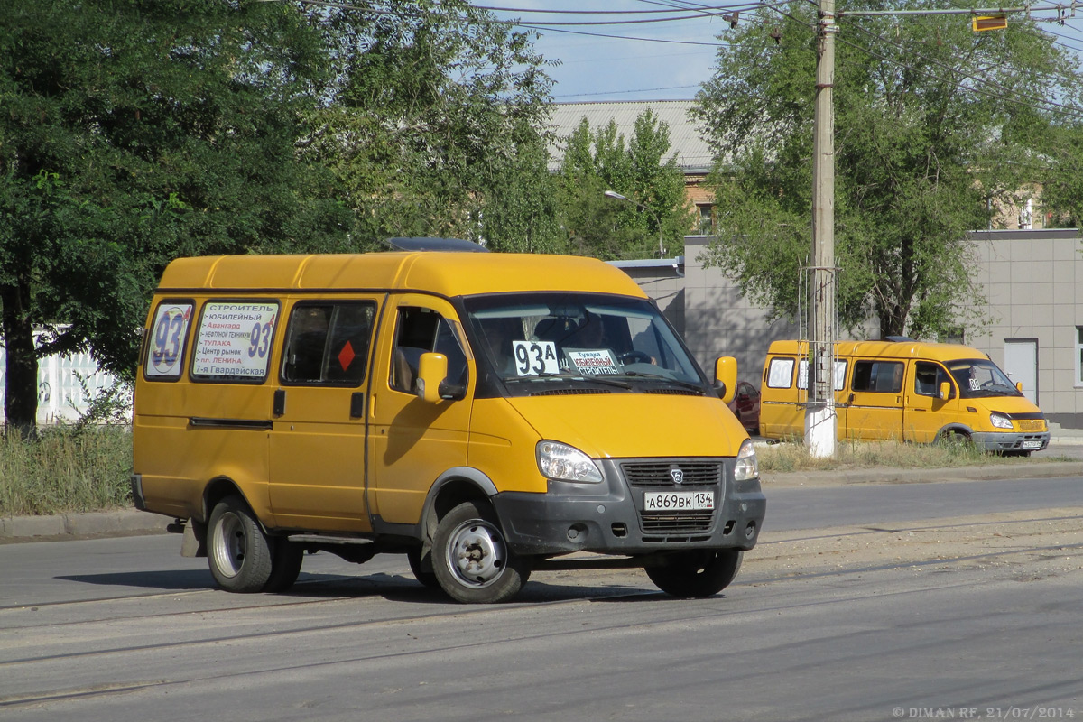 Волгоградская область, ГАЗ-322132 (XTH, X96) № А 869 ВК 134