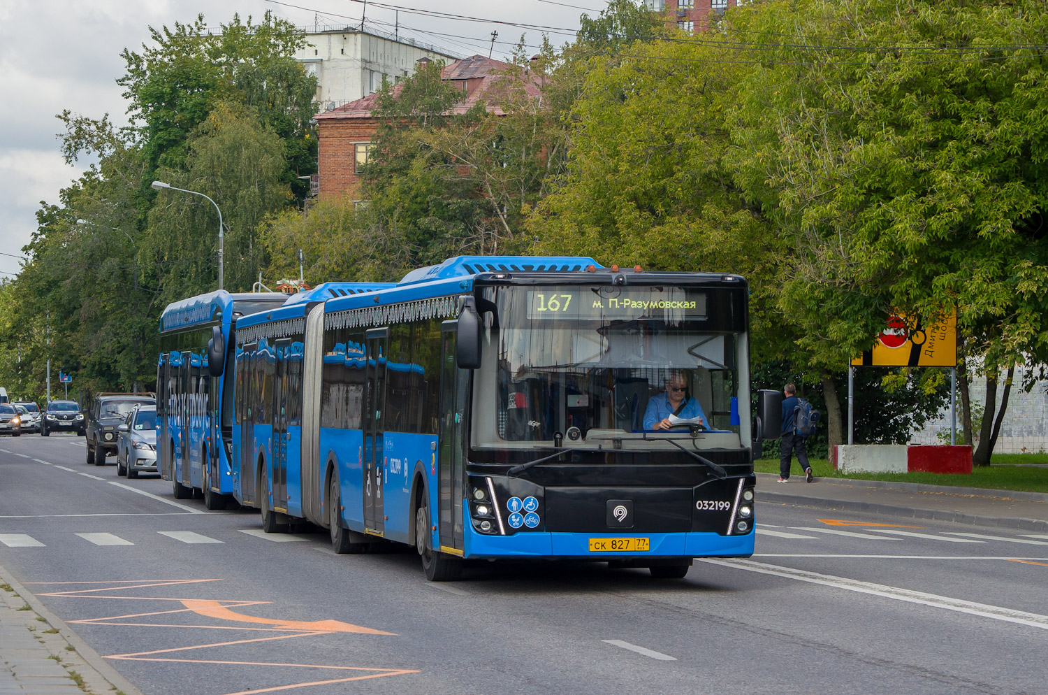 Moskau, LiAZ-6213.65 Nr. 032199