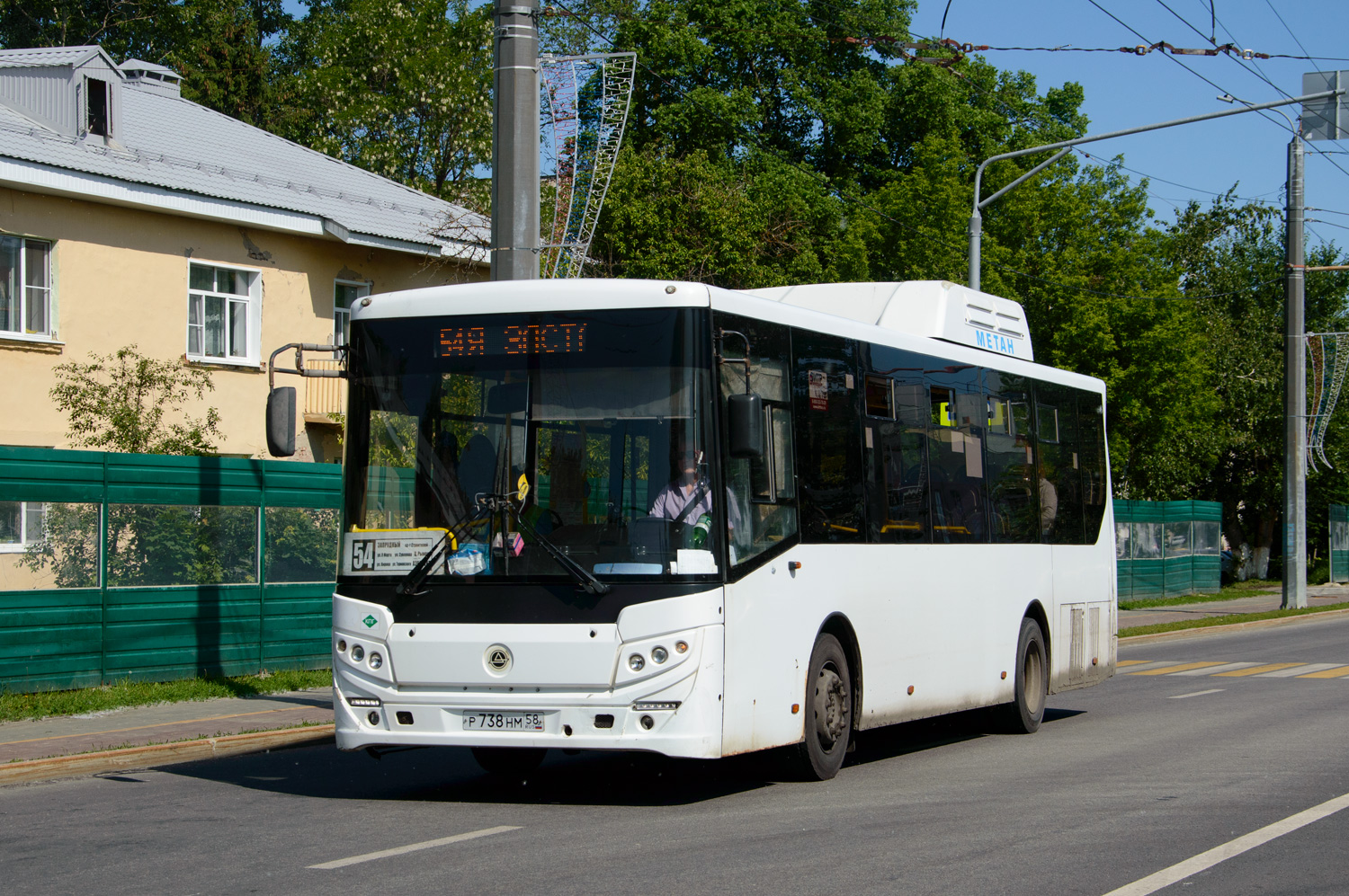 Пензенская область, КАвЗ-4270-70 № Р 738 НМ 58