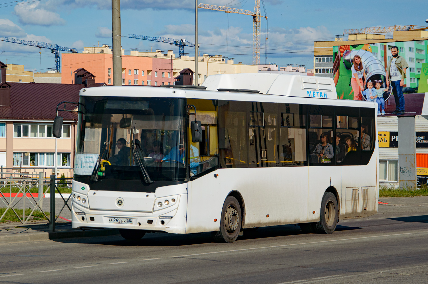 Пензенская область, КАвЗ-4270-70 № Р 262 НК 58