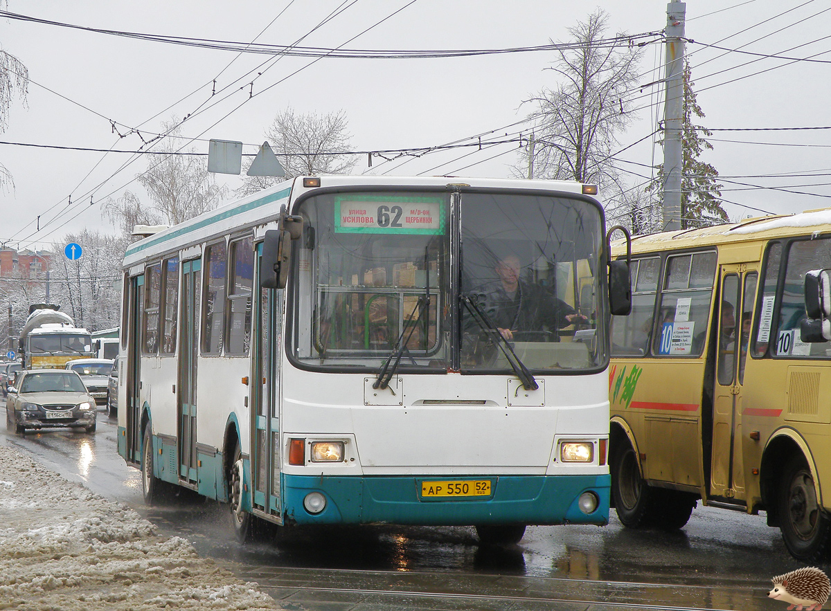 Nyizsnyij Novgorod-i terület, LiAZ-5256.26 sz.: 30558