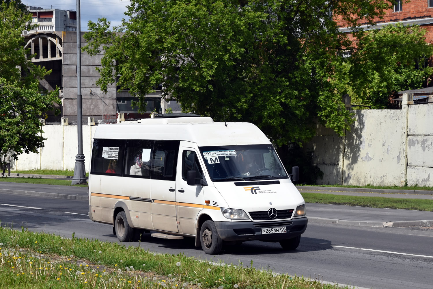 Московская область, Луидор-223237 (MB Sprinter Classic) № Х 265 ВМ 750