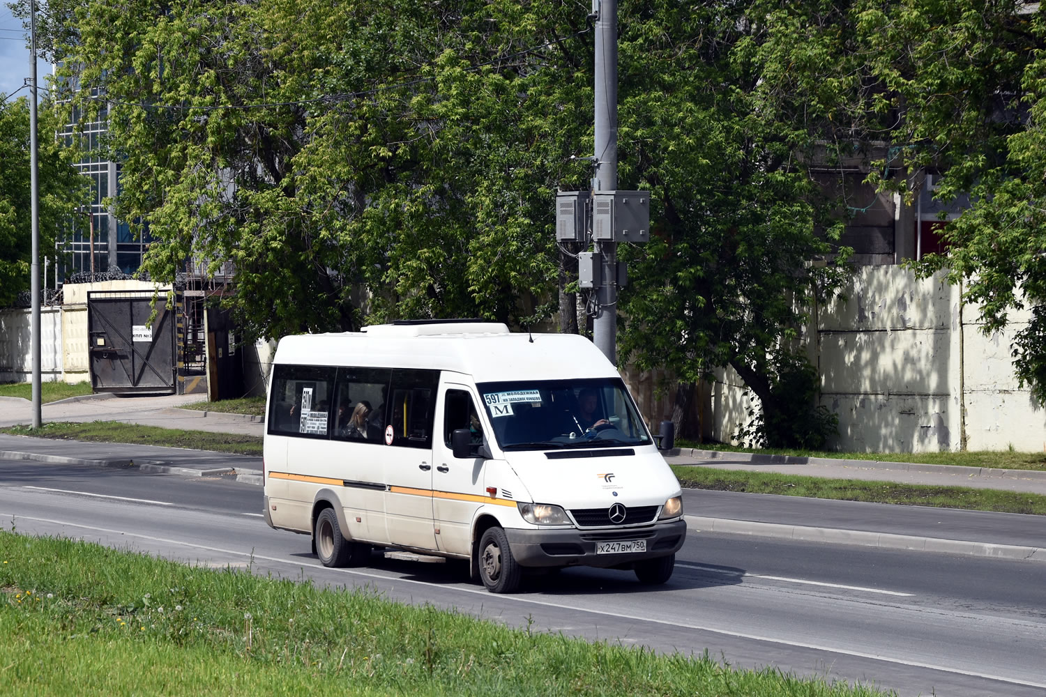 Московская область, Луидор-223237 (MB Sprinter Classic) № Х 247 ВМ 750