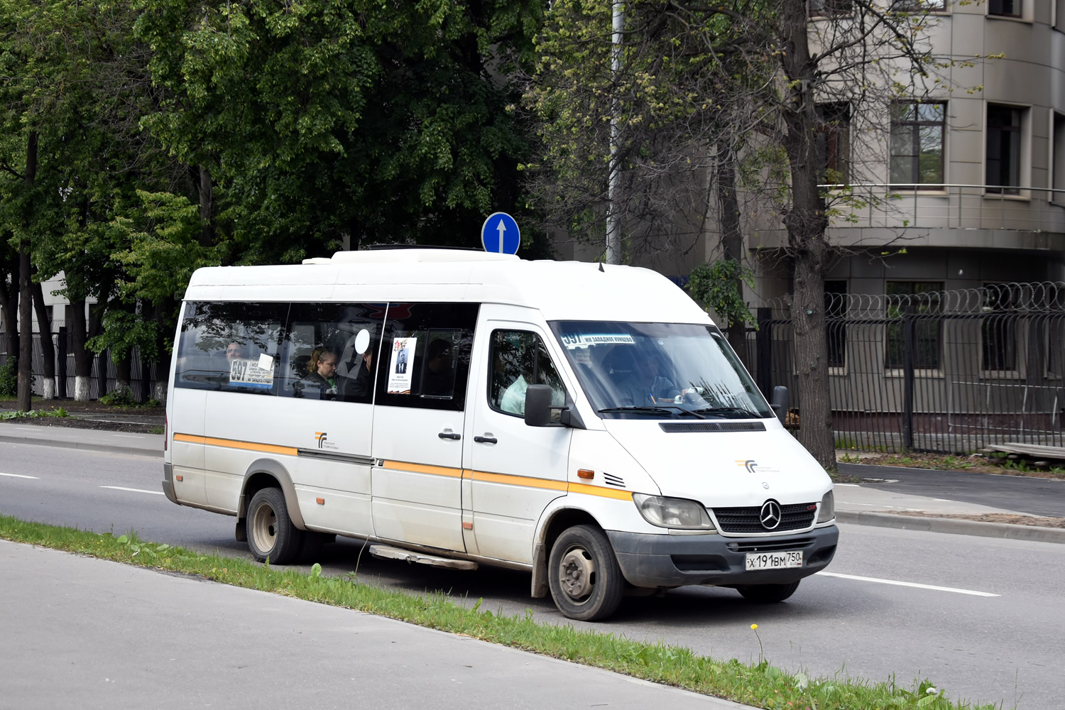 Московская область, Луидор-223237 (MB Sprinter Classic) № Х 191 ВМ 750