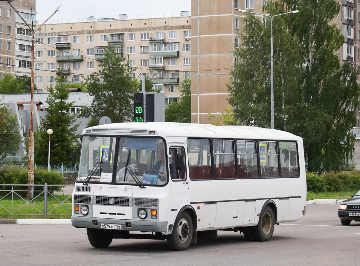 Воронежская область, ПАЗ-4234 № О 579 АН 136