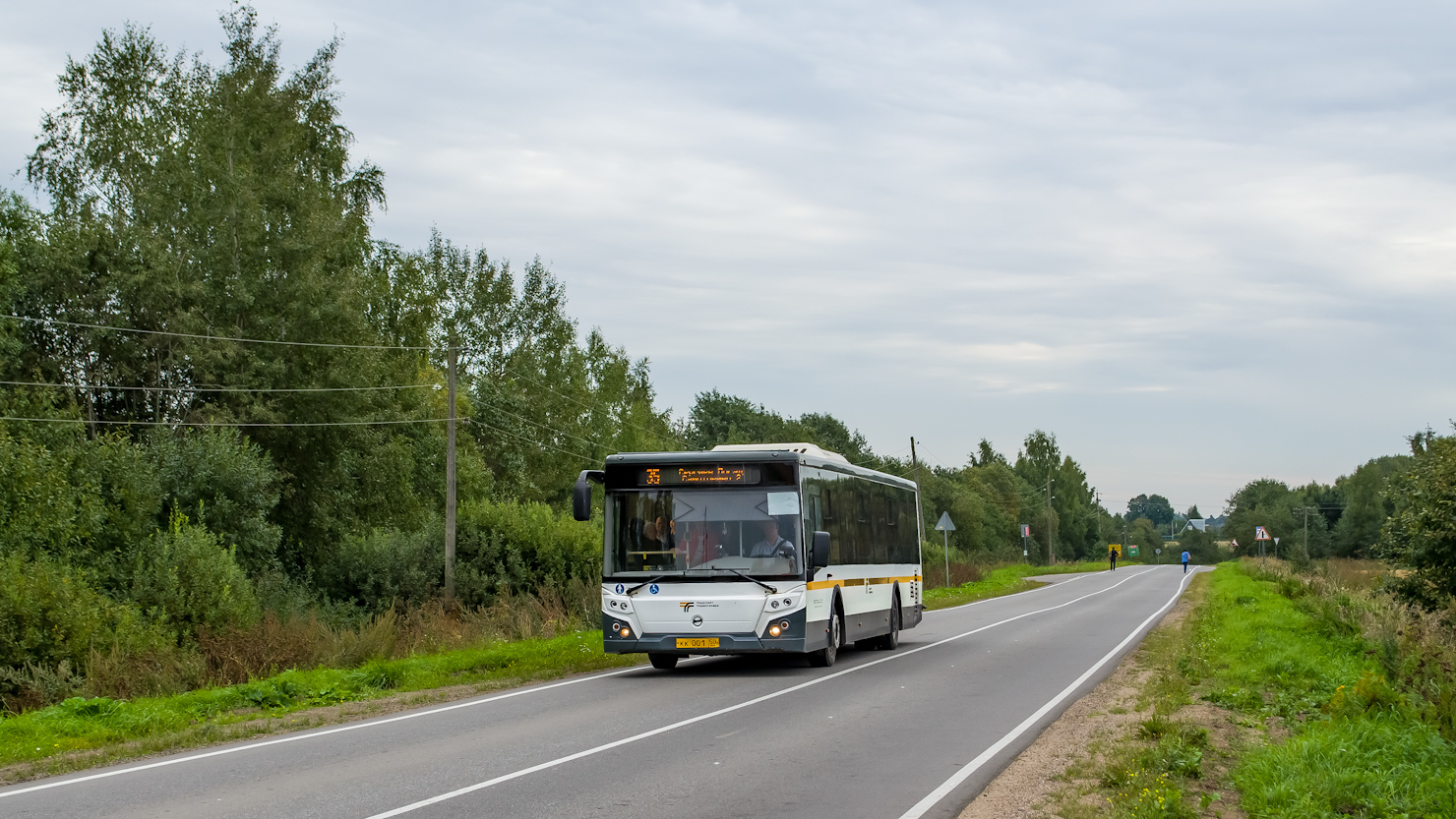 Московская область, ЛиАЗ-5292.65-03 № 107001