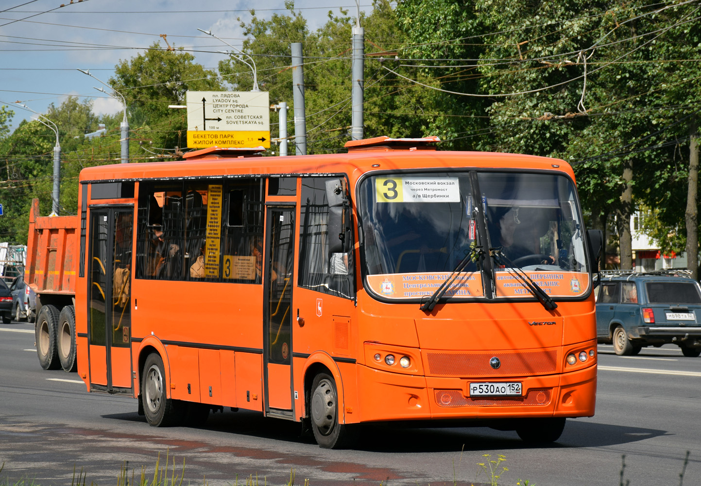 Нижегородская область, ПАЗ-320414-05 "Вектор" № Р 530 АО 152