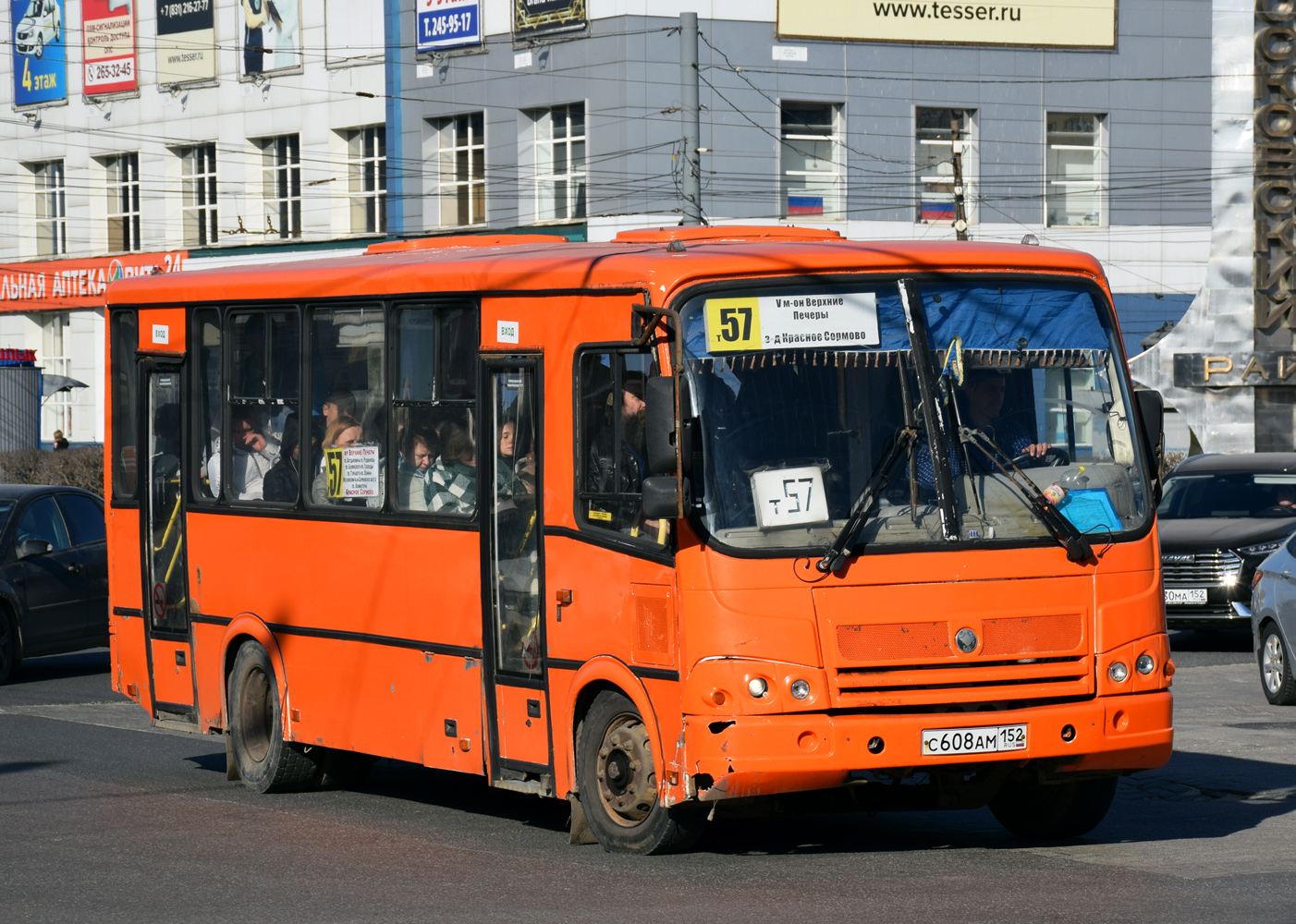 Нижегородская область, ПАЗ-320412-05 № С 608 АМ 152