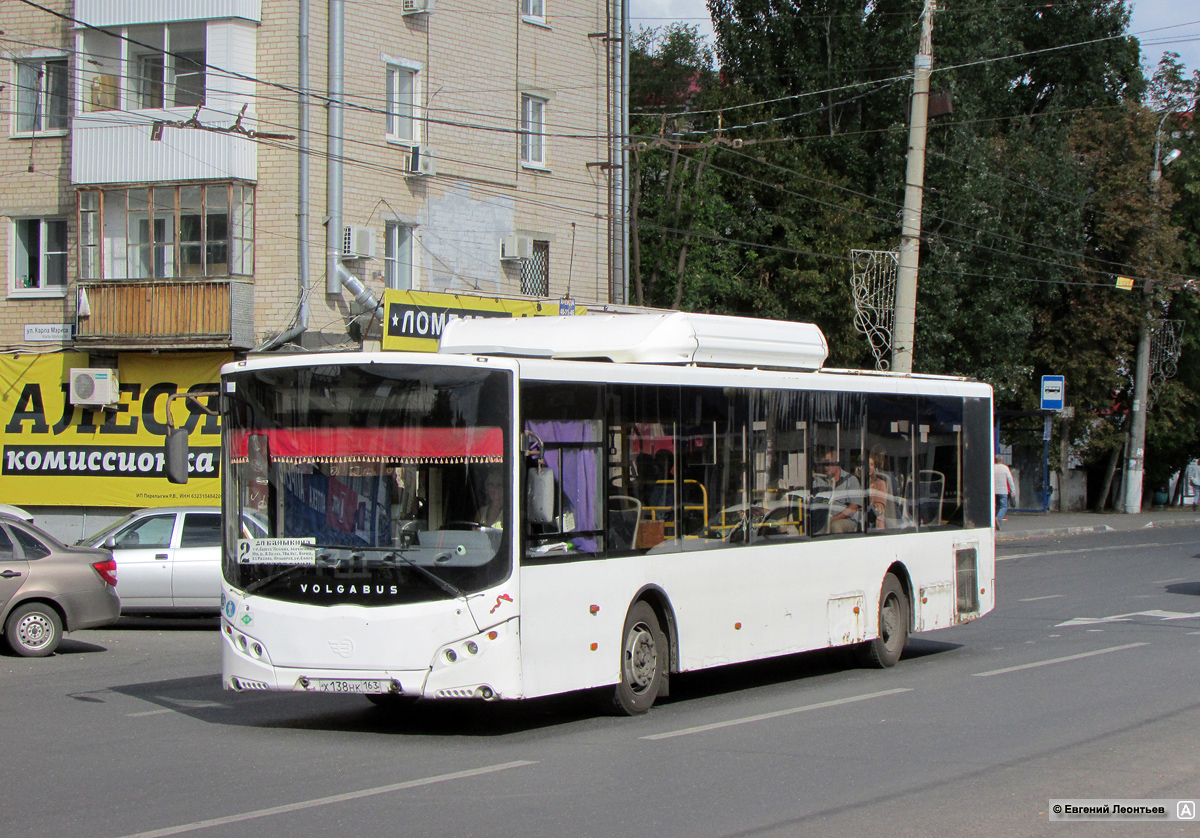 Самарская область, Volgabus-5270.G2 (CNG) № Х 138 НК 163