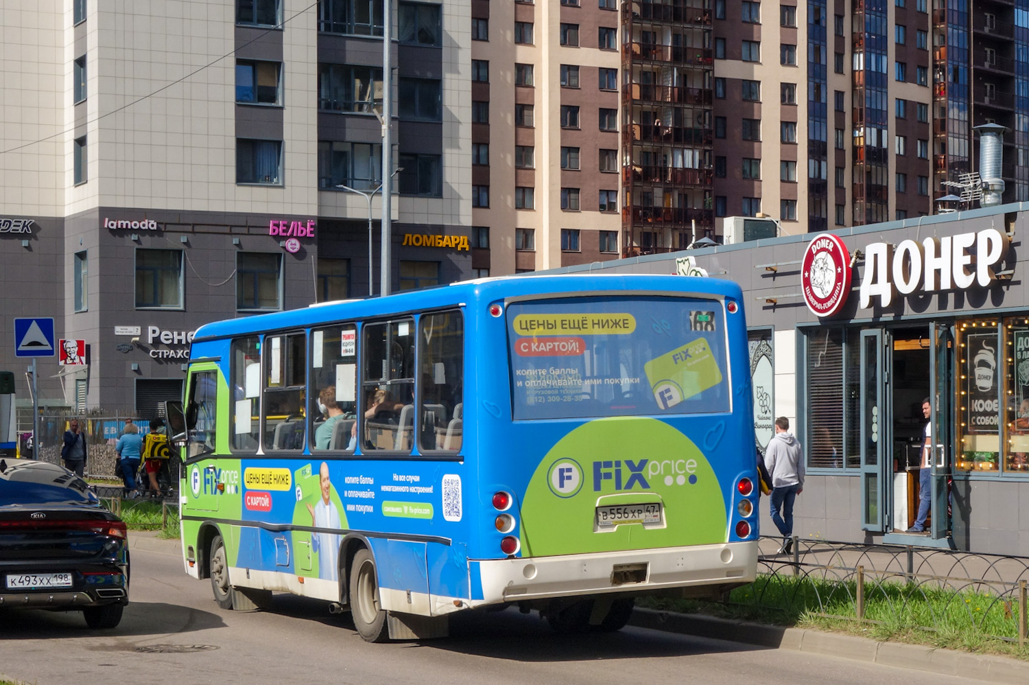 Ленинградская область, ПАЗ-320402-05 "Вектор" № В 556 ХР 47