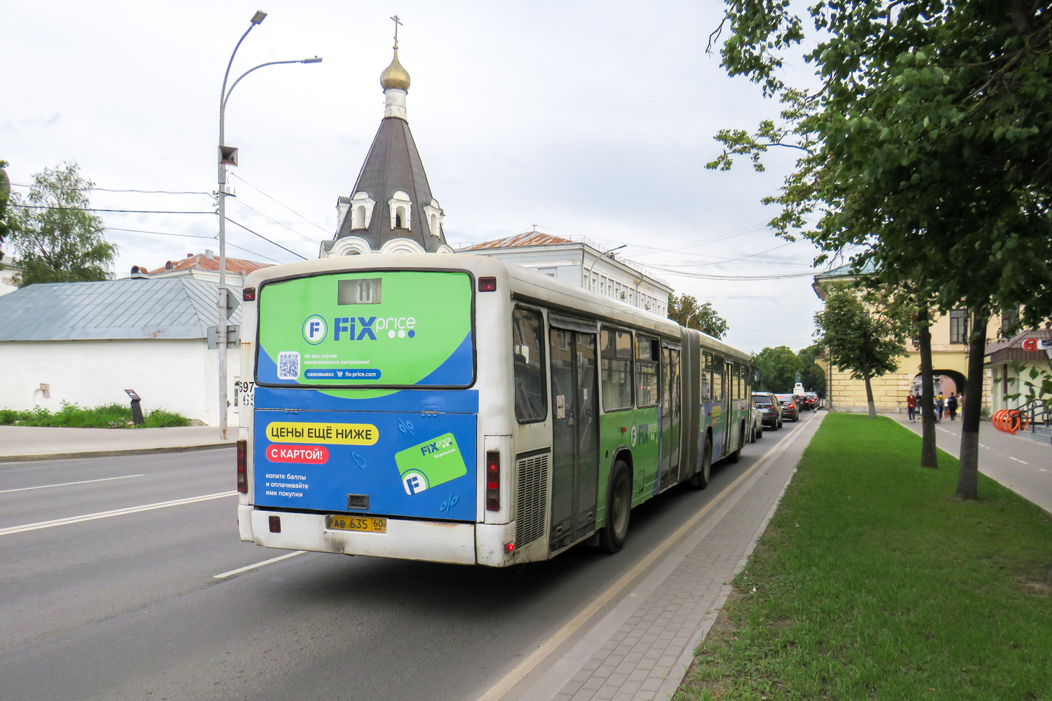 Псковская область, Mercedes-Benz O345G № 697