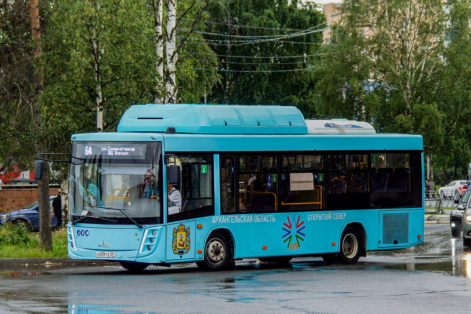 Архангельская область, МАЗ-206.948 № О 459 ТЕ 29