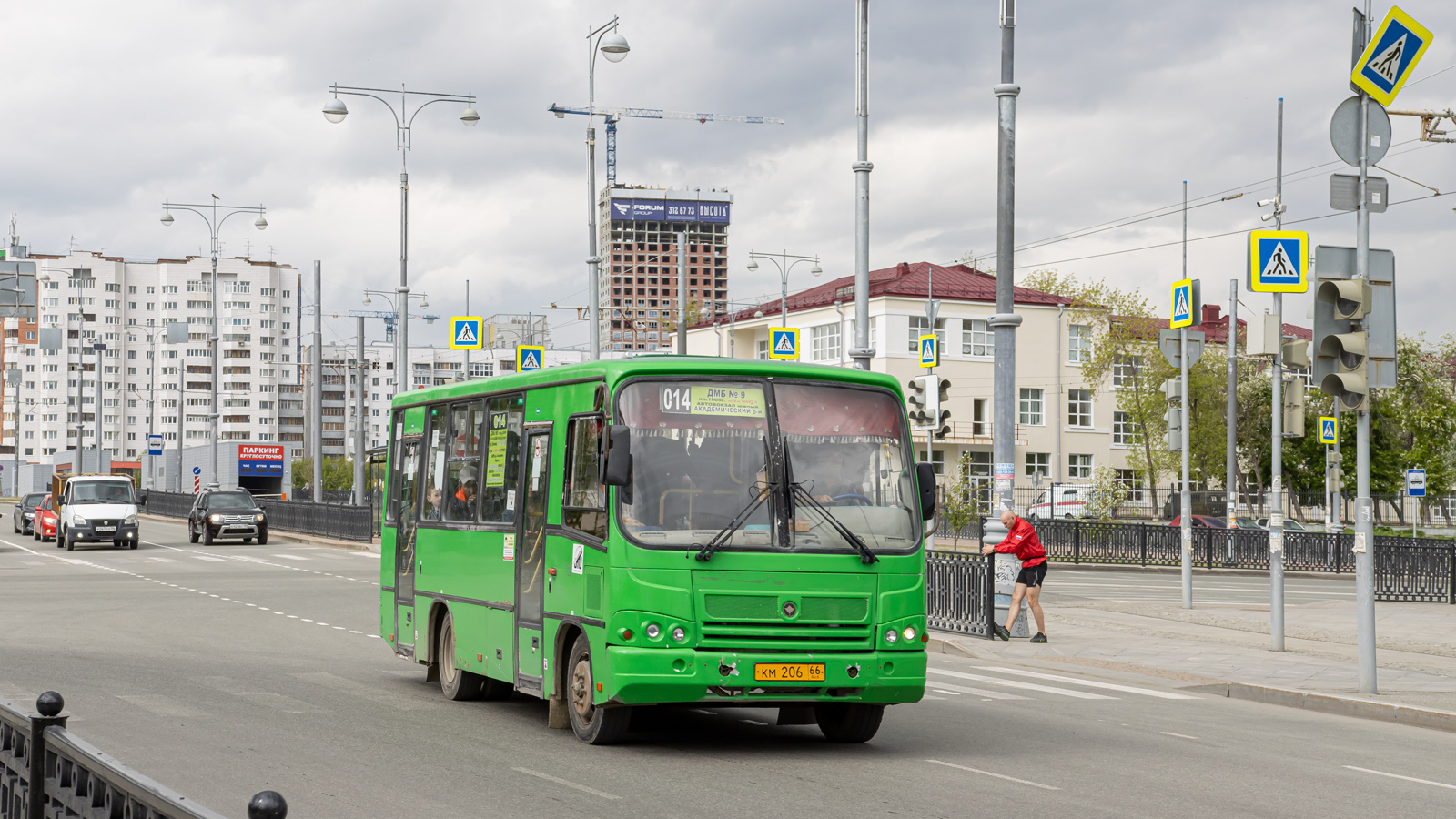 Свердловская область, ПАЗ-320402-05 № КМ 206 66