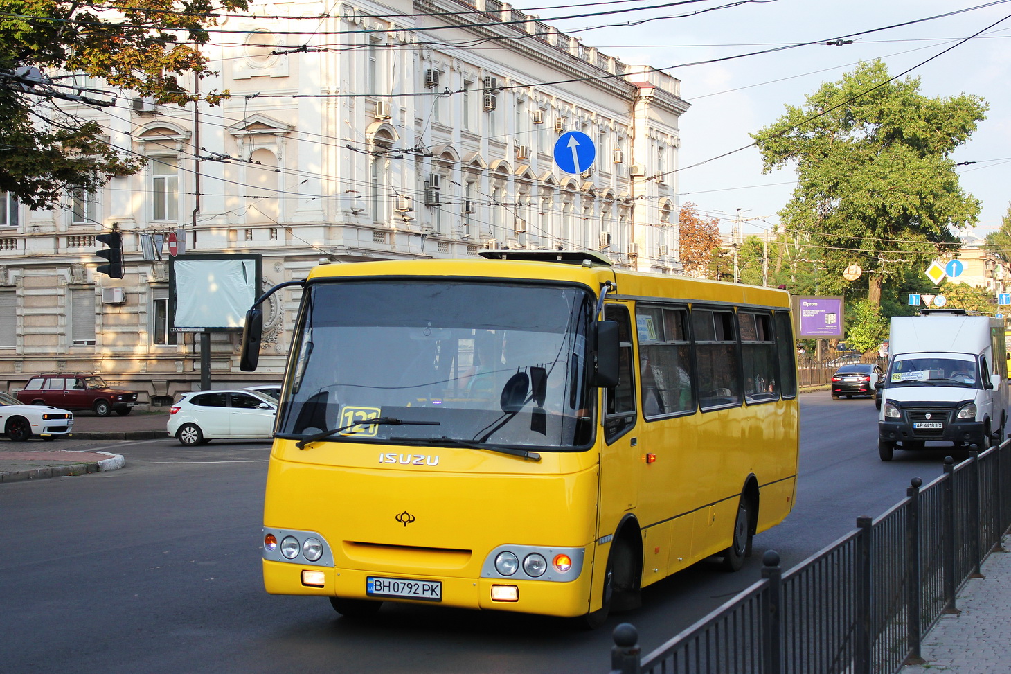 Одесская область, Богдан А09201 № BH 0792 PK