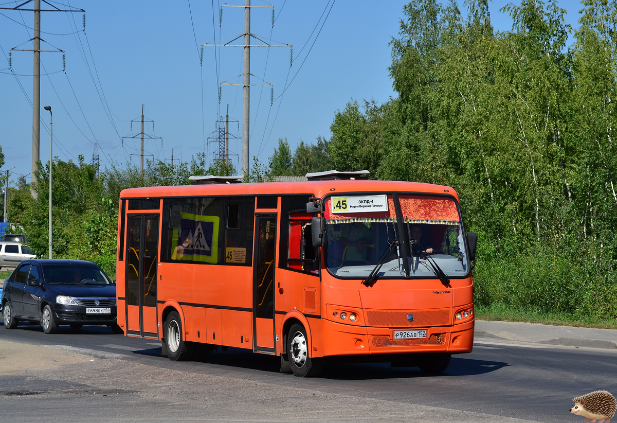 Нижегородская область, ПАЗ-320414-04 "Вектор" № Р 926 АВ 152