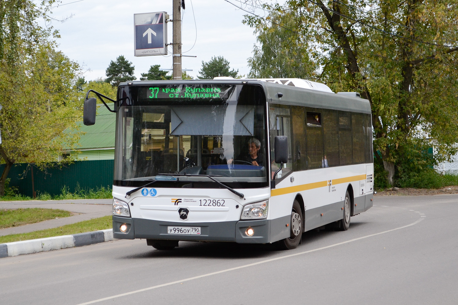 Московская область, ЛиАЗ-4292.60 (1-2-1) № 122862