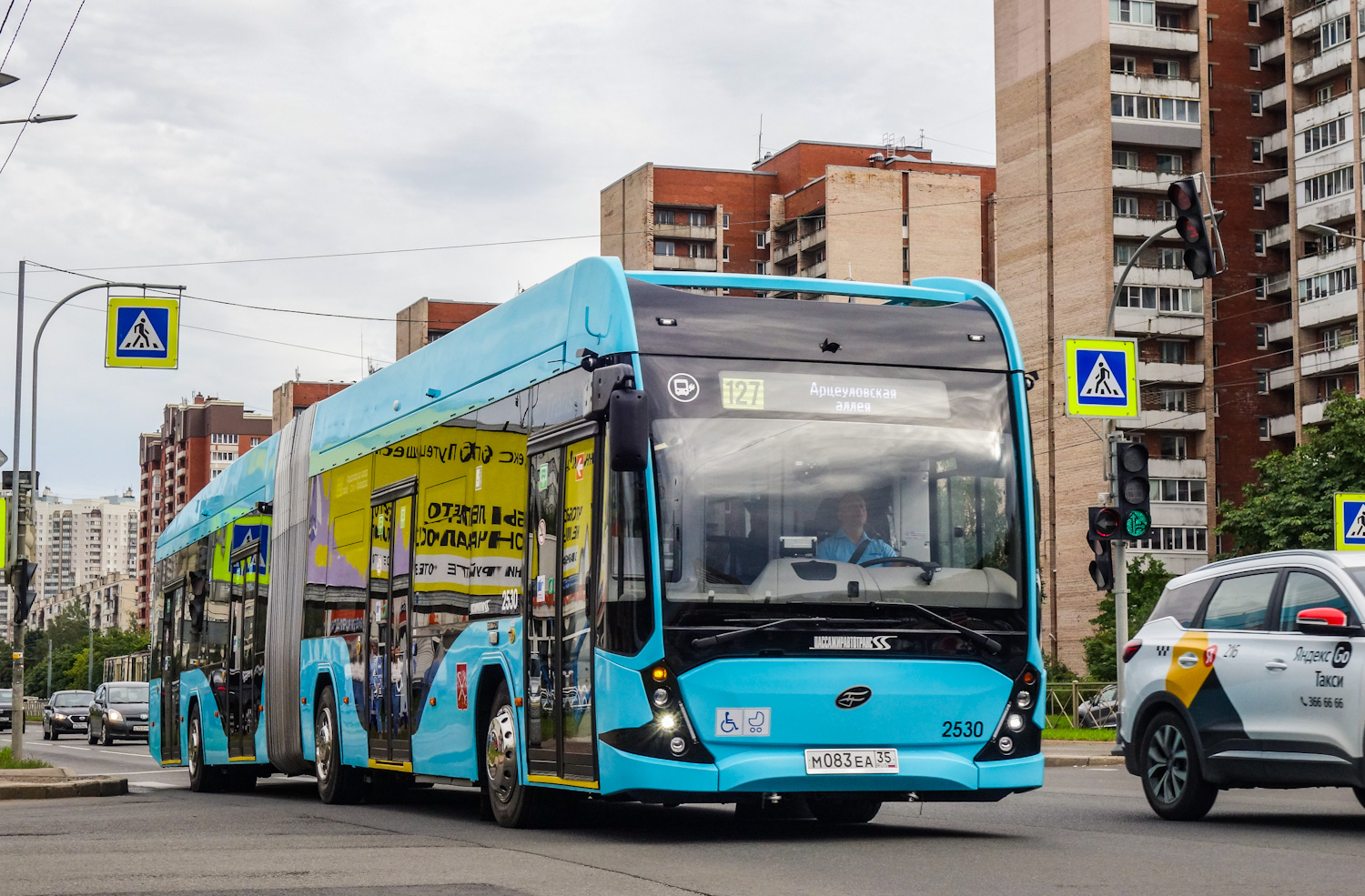 Sankt Petersburg, VMZ-6215.02 "Orion" Nr 2530