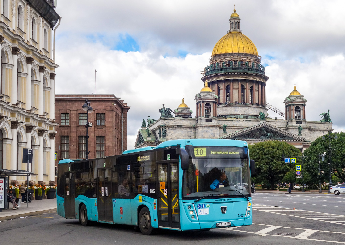 Saint Petersburg, NefAZ-5299-40-57 (LNG) # 35609