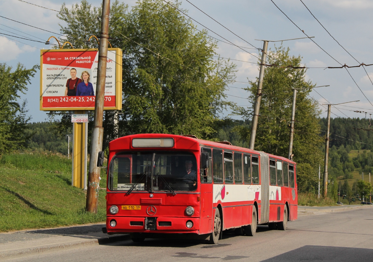 Пермский край, Mercedes-Benz O305G № АО 110 59