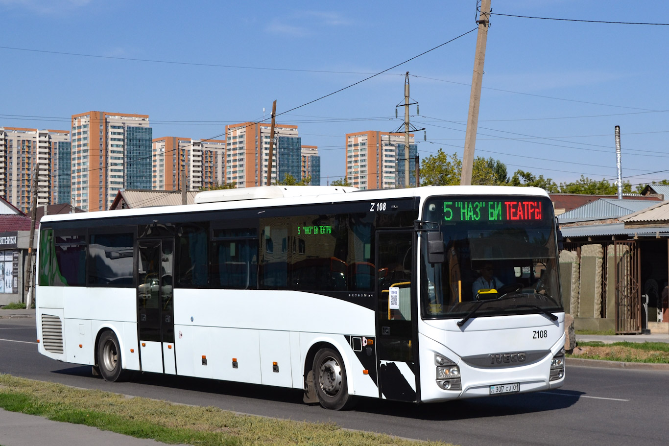 Астана, IVECO Crossway LINE 13M (СарыаркаАвтоПром) № Z108