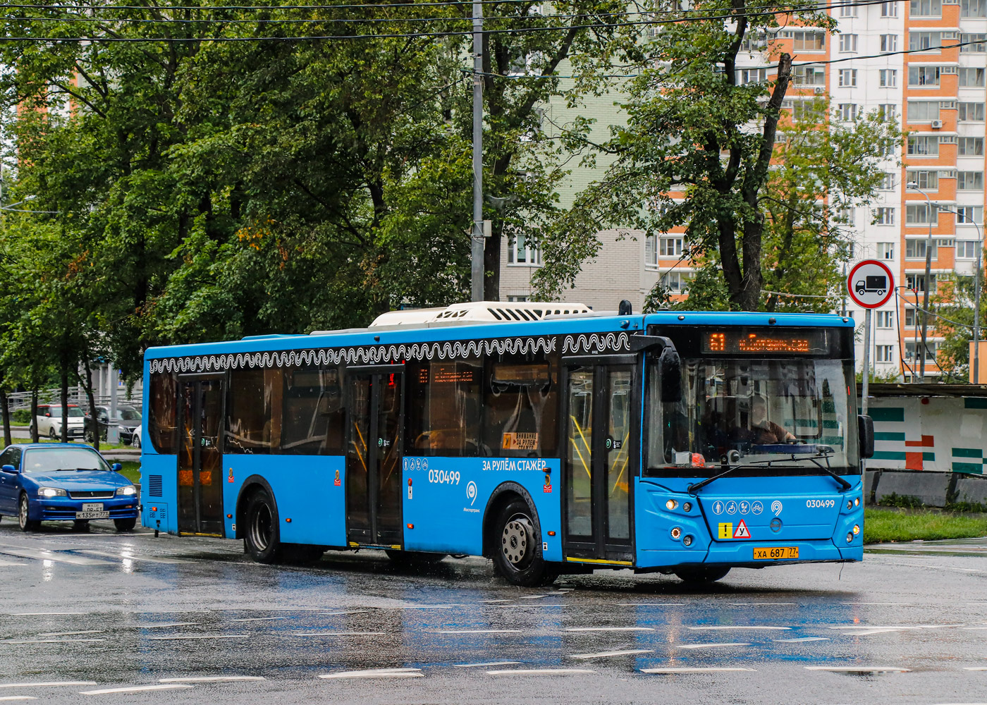 Москва, ЛиАЗ-5292.65 № 030499