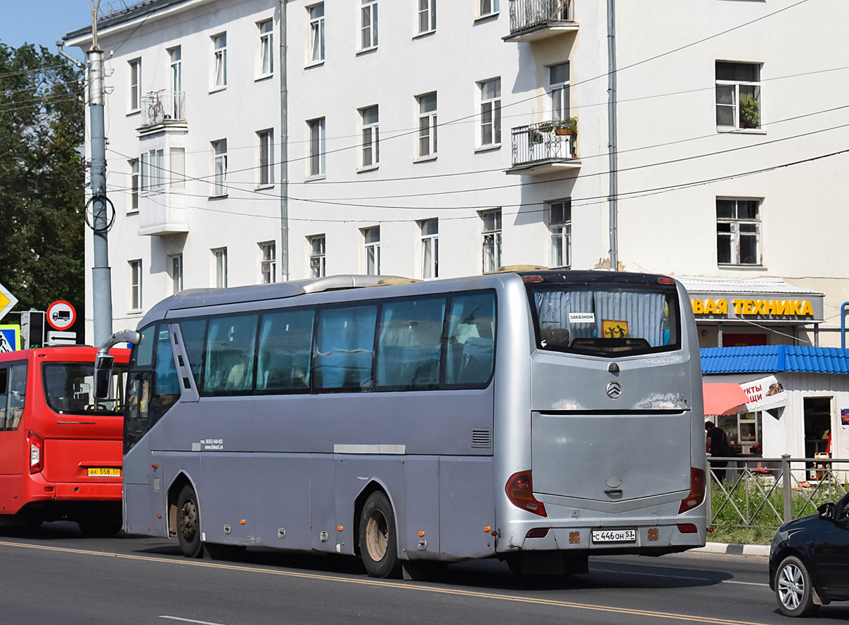 Novgorod region, Golden Dragon XML6126JR # 277