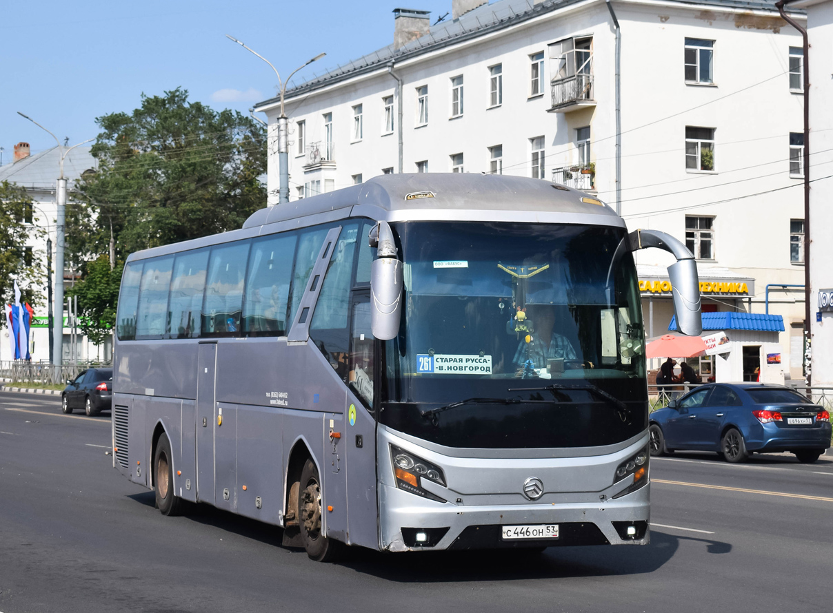 Новгородская область, Golden Dragon XML6126JR № 277