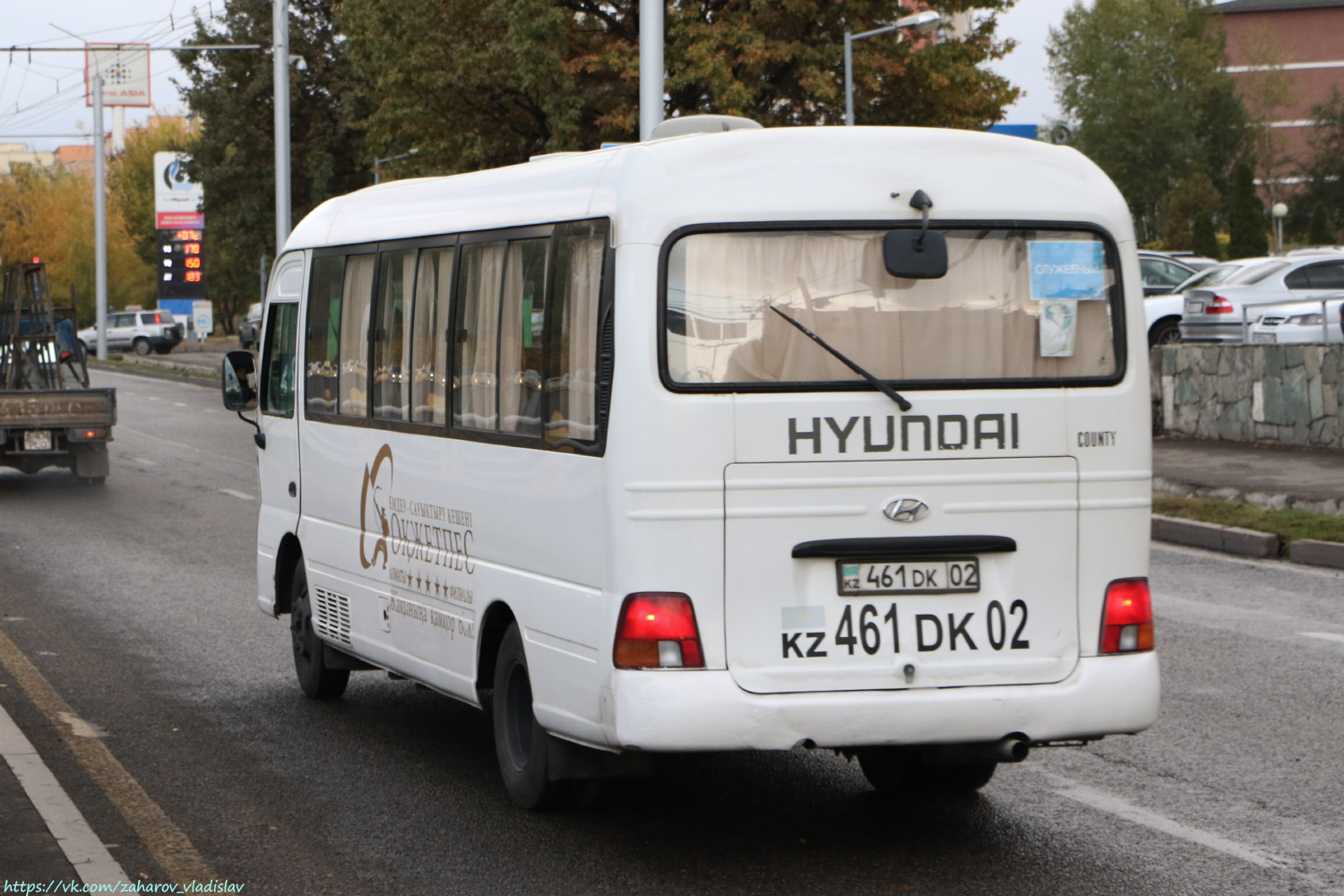 Алматы, Hyundai County № 461 DK 02