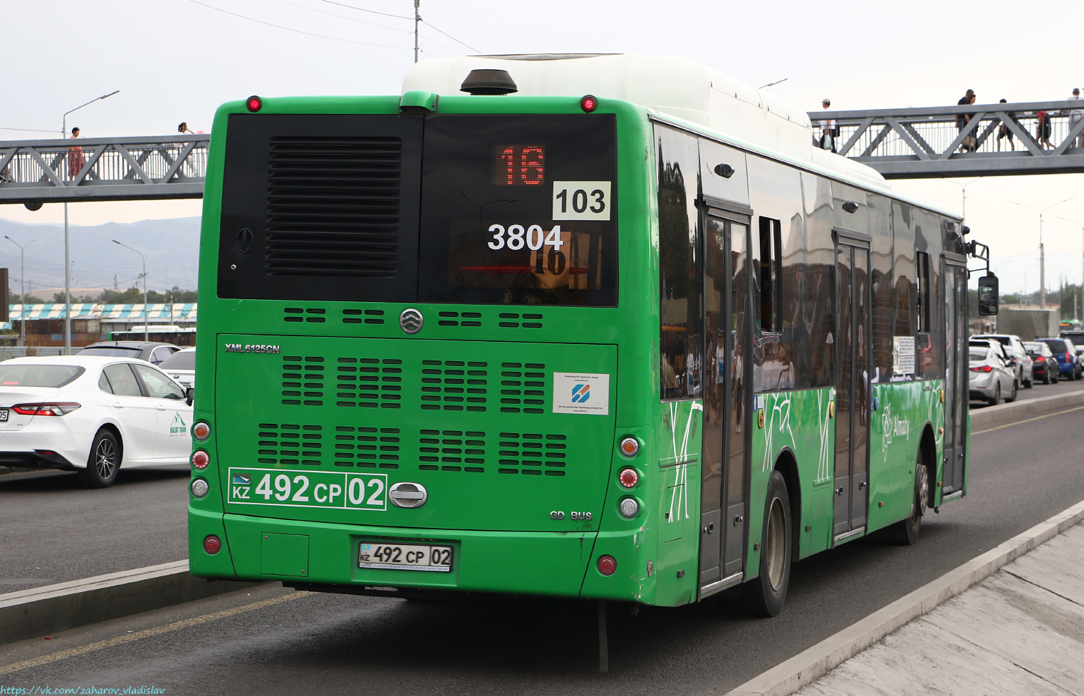 Алматы, Golden Dragon XML6125CN (Hyundai Trans Auto) № 3804