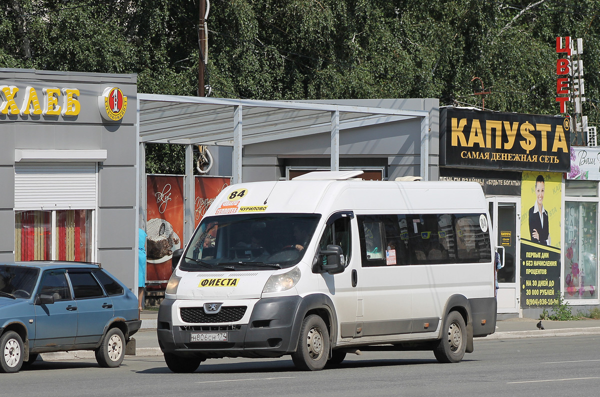 Челябинская область, Нижегородец-2227SK (Peugeot Boxer) № Н 806 СН 174