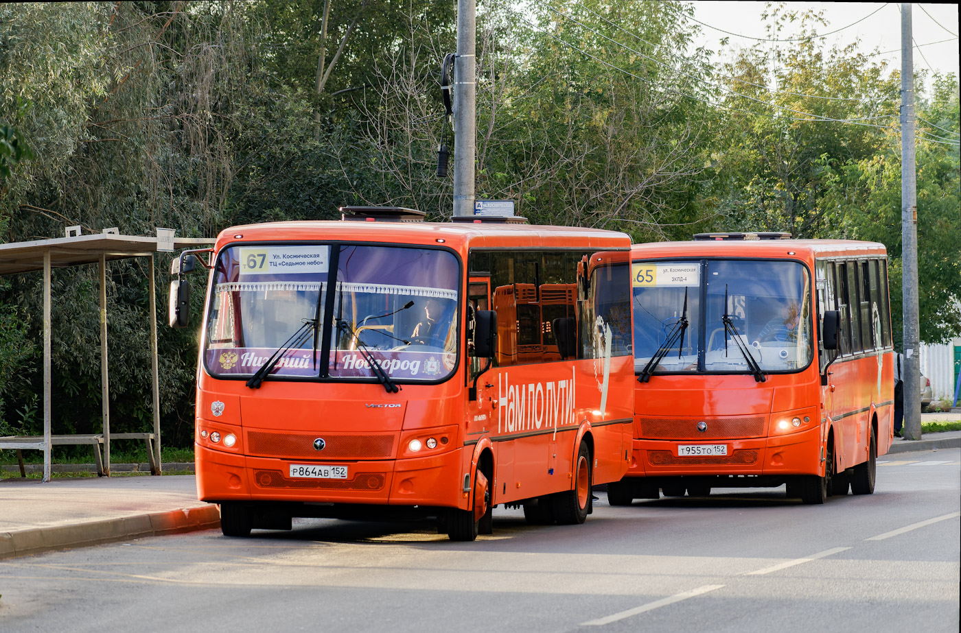 Нижегородская область, ПАЗ-320414-04 "Вектор" № Р 864 АВ 152