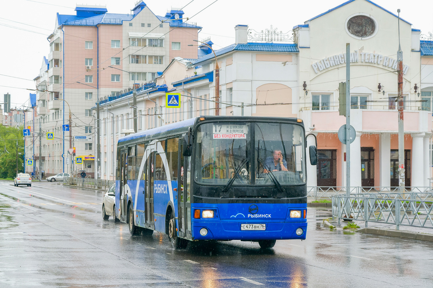 Ярославская область, ЛиАЗ-5256.53 № 20