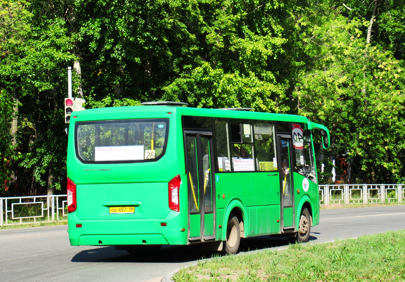 Удмуртия, ПАЗ-320435-04 "Vector Next" № ОА 457 18