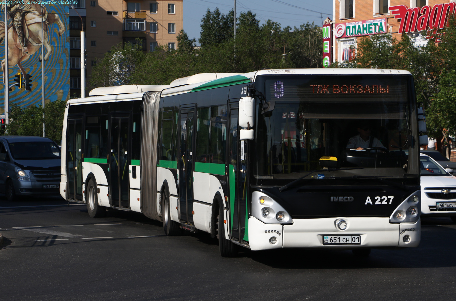 Астана, Irisbus Citelis 18M № A227